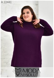 Жіночий подовжений светр Oversize А 22441 Жіночий подовжений светр Oversize А 22441
